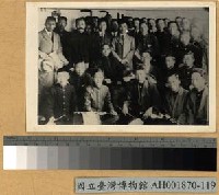 藏品(國父在上海丸上對留學生演講後合影)的圖片